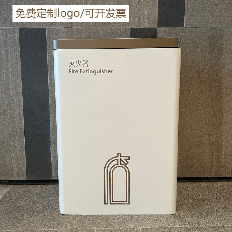 麦熟灭火器箱带盖2支装