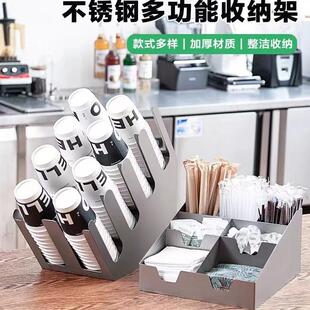 不锈钢纸杯架咖啡奶茶店吧台纸杯盖吸管收纳架取分杯器置杯架商用