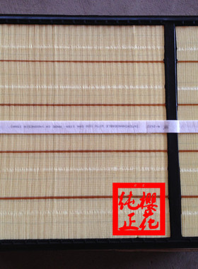 樱花A2622奔驰空气滤芯0030949004  A0040941104 AF25731 C641500