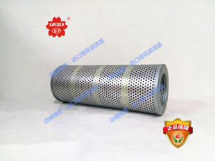 樱花滤芯H-56600适用PC 130-7/07063-51100唐纳森P502526