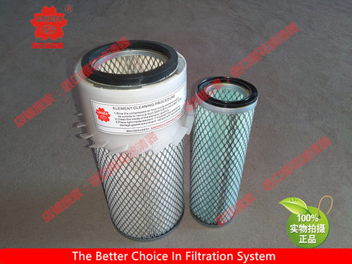 AS5620适用挖掘机PC60-7空气滤芯600-181-7400 7360 7300