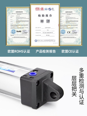 SC标准气缸配件附件CR32斜单耳底座CA单耳环CB双耳环 40 50 63 80