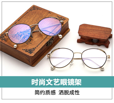 Montures de lunettes en Metal memoire - Ref 3140719 Image 8