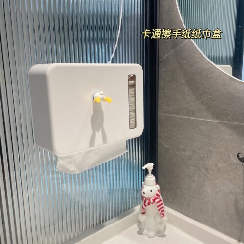 家用擦手纸纸巾盒抽纸盒