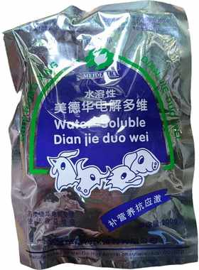 多安酸兽用水溶电解复合美德华