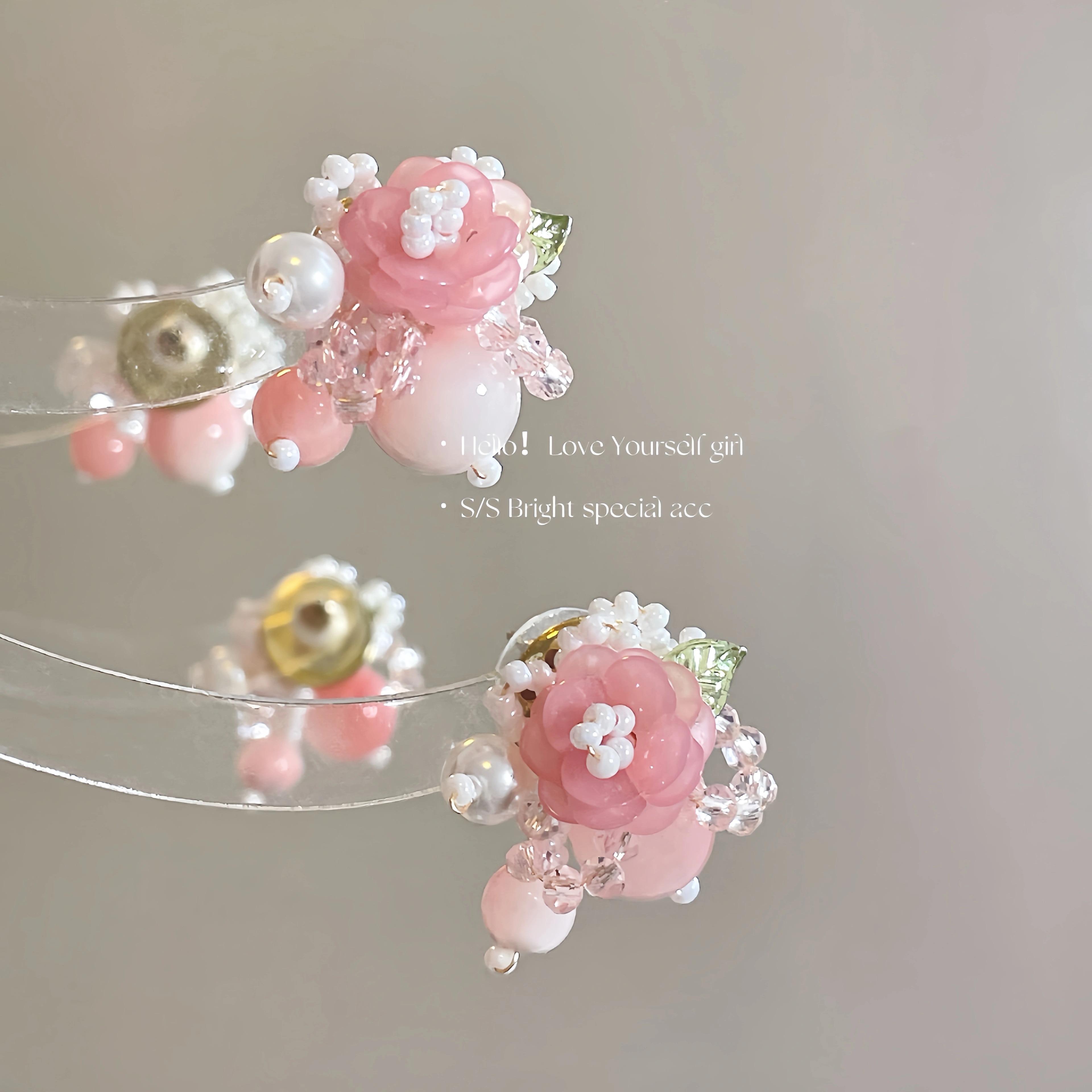 蜜桃啵啵 | 粉色串珠花朵渐变耳钉少女温柔甜美可爱耳环气质耳饰