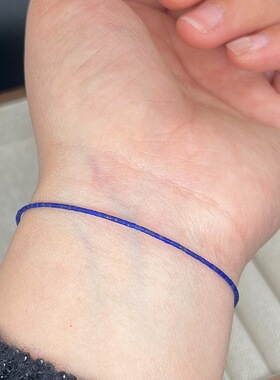 天然青金石极细手链水晶手串纤细1毫米细绳手蓝色手绳串简约显白