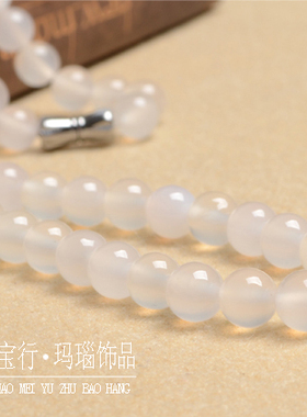 天然玛瑙白色短款毛衣链