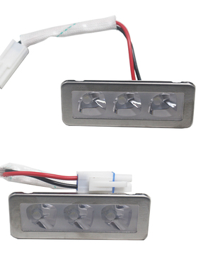 适用方太油烟机JQ01T/03T/11T/D3T等型号照明灯70*28油烟机灯配件