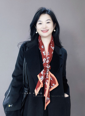 知性优雅 酒红色碎花真丝羊毛长条飘带系脖高级感秋冬保暖围巾女