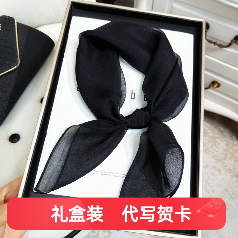 纯黑色100%桑蚕丝65方巾真丝丝巾女百搭春夏秋季薄款护颈围巾领巾
