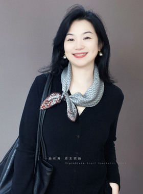 老钱风！浅灰色链条真丝羊毛65方巾女护颈装饰系脖高级感领巾围巾
