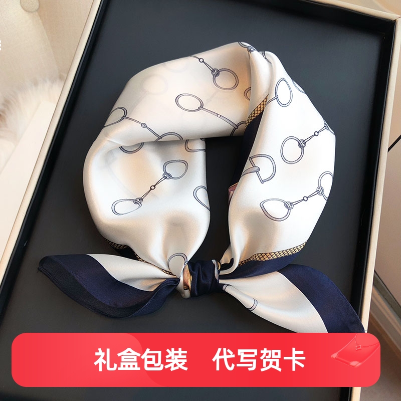 白色真丝丝巾女100%桑蚕丝方巾韩国百搭配西装衬衣小丝巾职业领巾