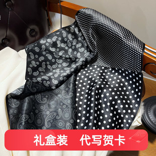 佩斯利花纹！100%桑蚕丝真丝小丝巾女士黑色波点复古优雅法式方巾