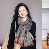 双色拼碎花腰果棉麻围巾女2025新款 轻奢高级感护颈春秋冬保暖围脖