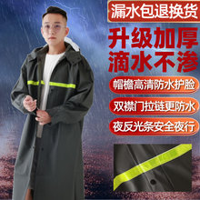 全身加厚外卖摩托车套服 分体防大雨男女骑行长款 全胶雨衣雨裤 套装