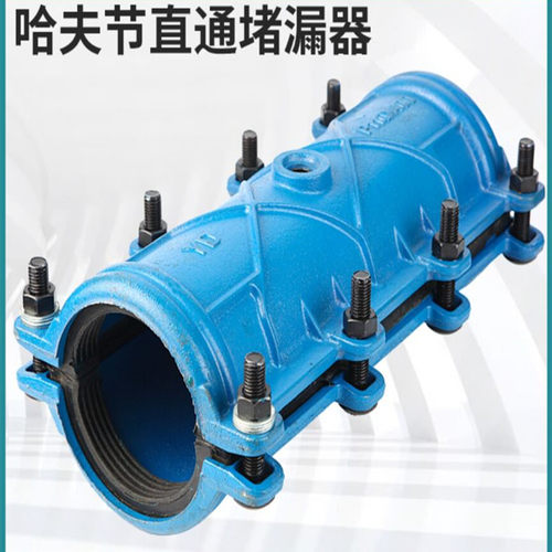 280pe哈夫节110160225315加长