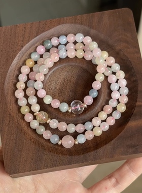 石头的日记  冰激凌色系天然摩根石三圈手串清新温柔
