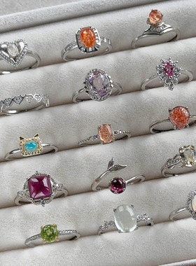 精致貌美日常款设计感天然石水晶925纯银镶嵌戒指可调节女礼物