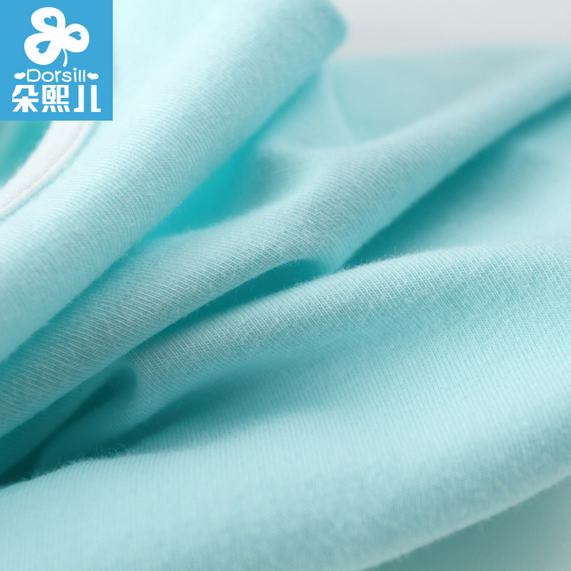 Coffret cadeau pour bébé DORSILL - Ref 1962919 Image 5