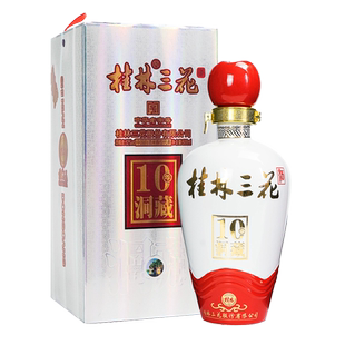 桂林三花酒10年洞藏52度500ml礼盒10年高度米香型酿造白酒广西老