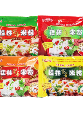 广西崇善正宗即食包邮桂林米粉
