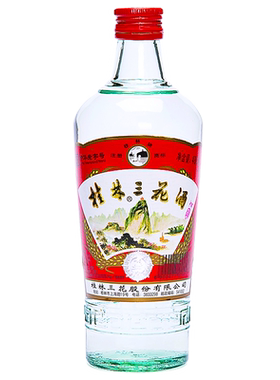 瓶装高度米香型广西桂林三花酒