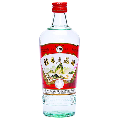 瓶装高度米香型广西桂林三花酒