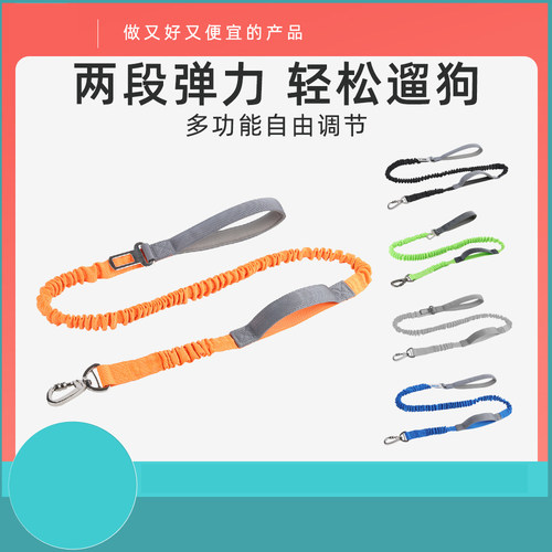 Abpet狗链子狗狗牵引绳大型中型金毛萨摩防爆冲遛狗绳狗狗牵引绳