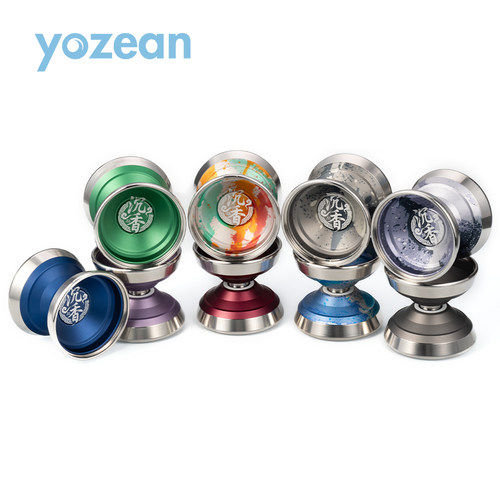 yozean悠悠球R2FG沉香2溜溜球金属环竞技比赛用球1A3A5A竞技yoyo