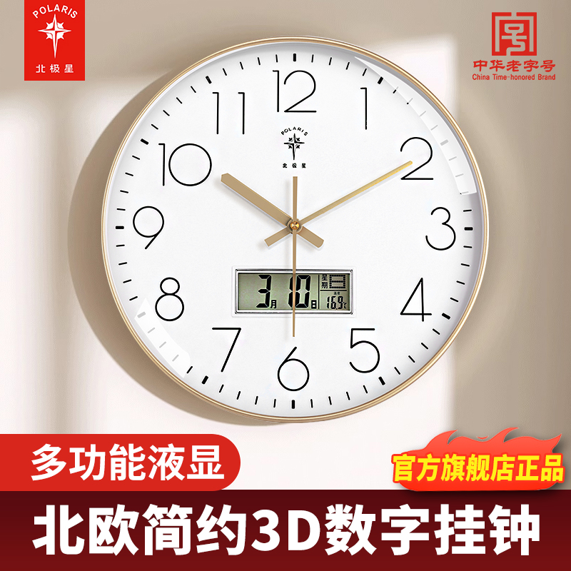 ӱʱӹǽӿ2025¿ұʯӢӼʱмԼʵ85.92Ԫ
