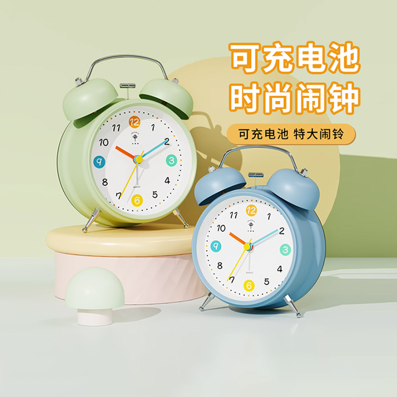 北极星儿童闹钟学生专用起床神器夜光复古静音强力叫醒卧室床头钟