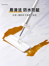 Поместить 卫生间地板贴自粘浴室防水地垫水泥地面翻新改造地板砖防滑隔水
