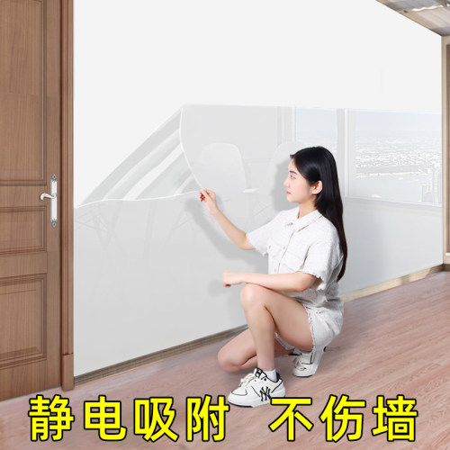 不伤白墙防踢脏防潮透明保护膜