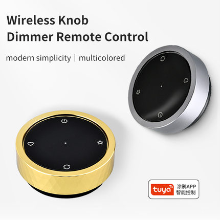 Zigbee涂鸦旋钮场景开关App远程控制调光无线情景随意贴按键开关