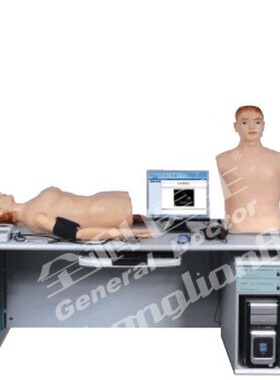 高智能数字网络化体格检查教学系统GD/TCZ9900B（学生实验台）