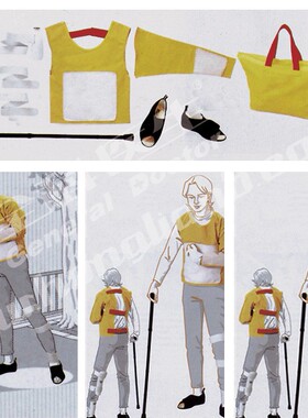 高级着装式老年偏瘫护理模拟服GD/H240