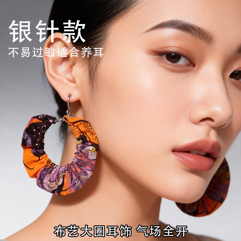 卡萨哇纯银针布艺大圈耳环时尚小众耳夹百搭不变形活动现场配饰 - 实物图