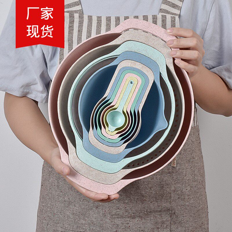 彩虹烘焙十件套 创意麦桔杆米筛沙拉盘量杯量勺量碗量匙厨房工具