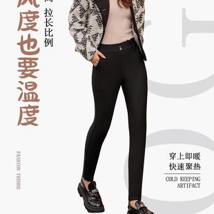 齐天乐D7963羊毛蚕丝小脚不起球裤厚款保暖裤靴裤妈妈裤显瘦