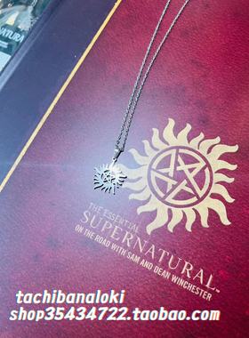 SPN邪恶力量TW温切斯特家族防止附身项链可做手链同款周边不锈钢