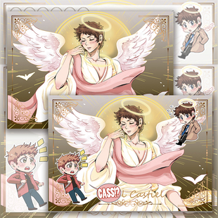 SPN邪恶力量Supernatural destiel星星闪castiel镭射珠光明信片