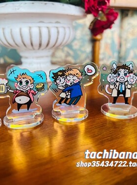 SPN邪恶力量 supernatural destiel dean castiel炫彩小立牌