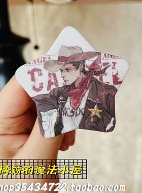 SPN邪恶力量supernatural牛仔castiel五角星异形马口铁徽章吧唧鳖