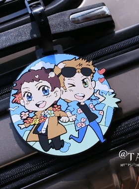 SPN邪恶力量supernatural destiel行李牌cockles旅行牌 美剧周边