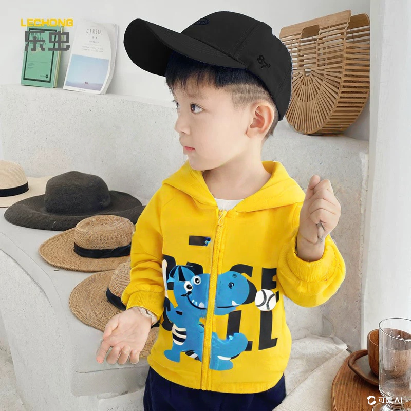 春秋毛圈男童宝宝恐龙开衫外套