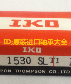 日本IKO精密滑组滑台 BSR1260SL BSR1530SL BSR1540SL BSR1550SL