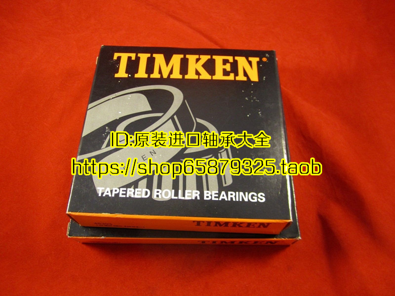美国进口TIMKEN FAFNIR轴承MM40BS72CRH MM35BS72CRH MM40BS90CRH