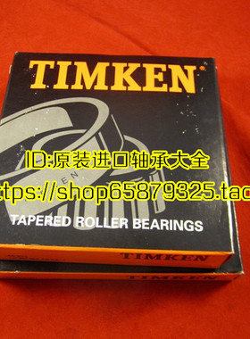 美国进口TIMKEN FAFNIR轴承MM40BS72CRH MM35BS72CRH MM40BS90CRH