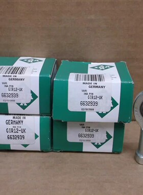 德国INA杆端进口轴承GAL6UK 8 10 12 15 17 20 25 30 35 GAR40 DO